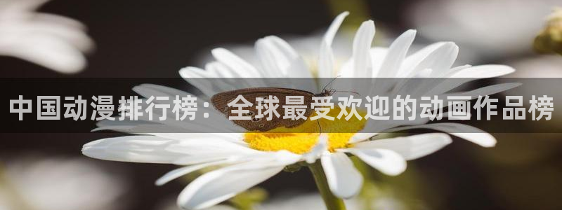 行业资讯